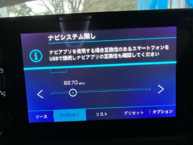 CITROEN BERLINGO 2023 Image 31