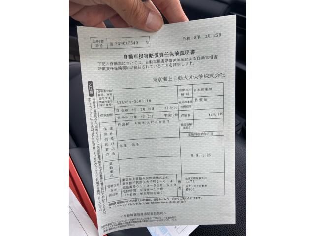 TOYOTA RAV4 HYBRID 4WD 2026 Image 31