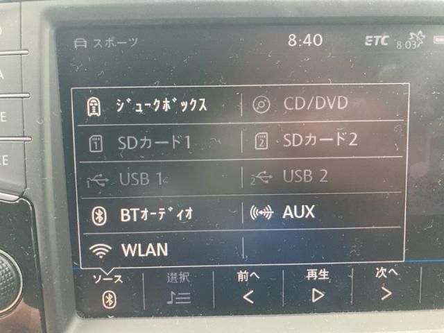 VOLKSWAGEN GOLF TOUR 2017 Image 31