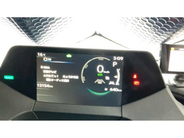 TOYOTA PRIUS 2023 Image 31