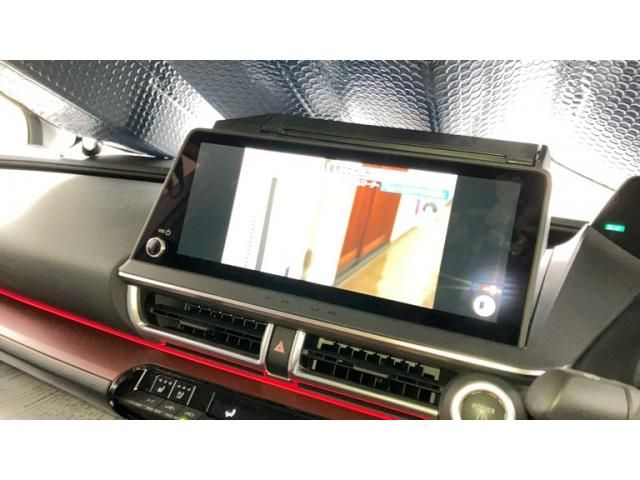 TOYOTA PRIUS 2023 Image 31