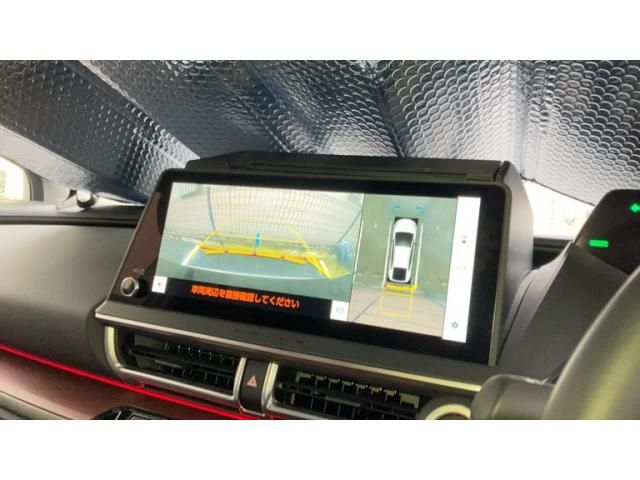 TOYOTA PRIUS 2023 Image 31