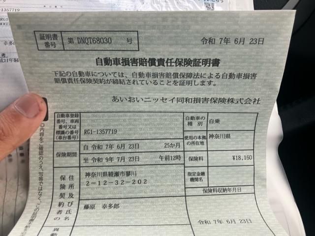 HONDA STEPWAGON SPADA 2009 Image 31