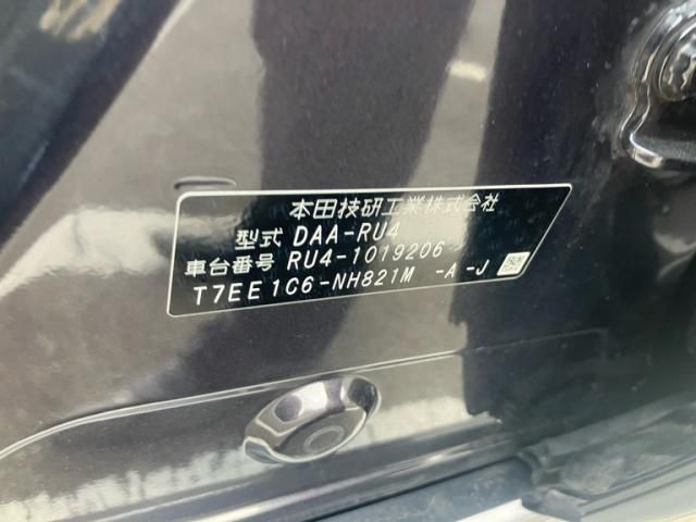 HONDA VEZEL HYBRID 4WD 2015 Image 31