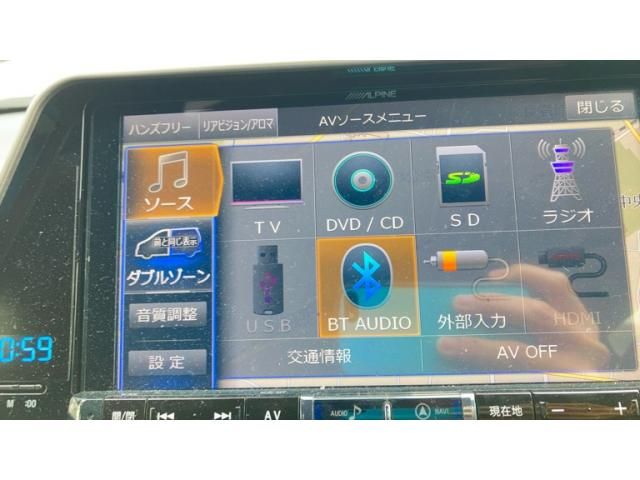 TOYOTA C-HR 2018 Image 31