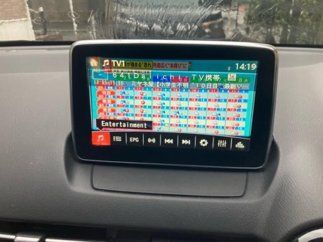 MAZDA DEMIO 2016 Image 31