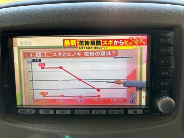 NISSAN CUBE 2009 Image 31