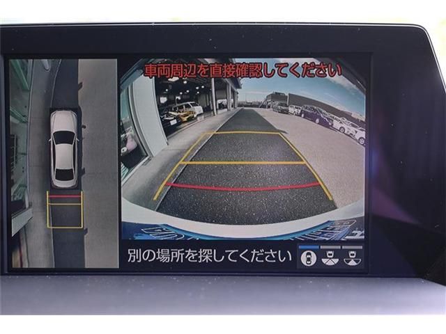 TOYOTA CROWN SEDAN HYBRID 2020 Image 31