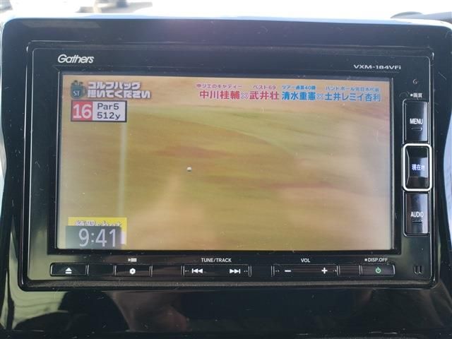 HONDA N BOX CUSTOM 2017 Image 31