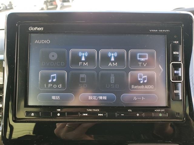 HONDA N BOX CUSTOM 2017 Image 31