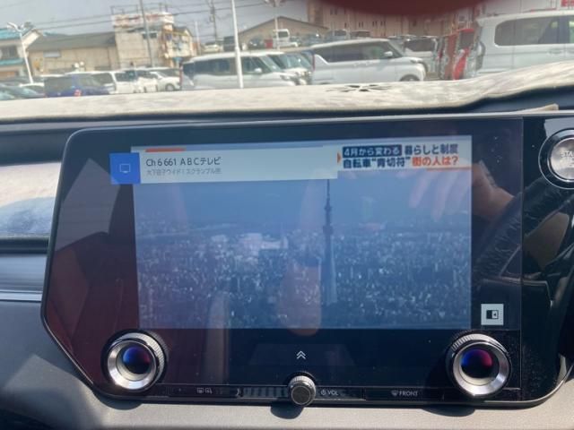 TOYOTA LEXUS RX350 AWD 2023 Image 31