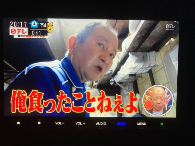 HONDA STEPWAGON SPADA 2018 Image 31