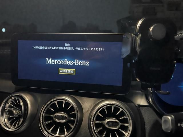 MERCEDES BENZ GLC CL 2020 Image 31