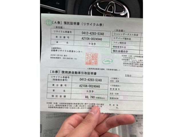 TOYOTA RAIZE 2020 Image 31