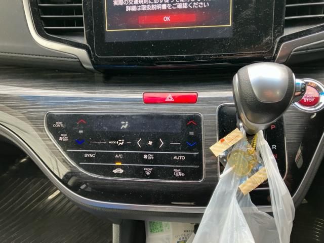 HONDA ODYSSEY 2015 Image 31