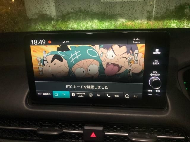 HONDA ZR-V E:HEV 2024 Image 31