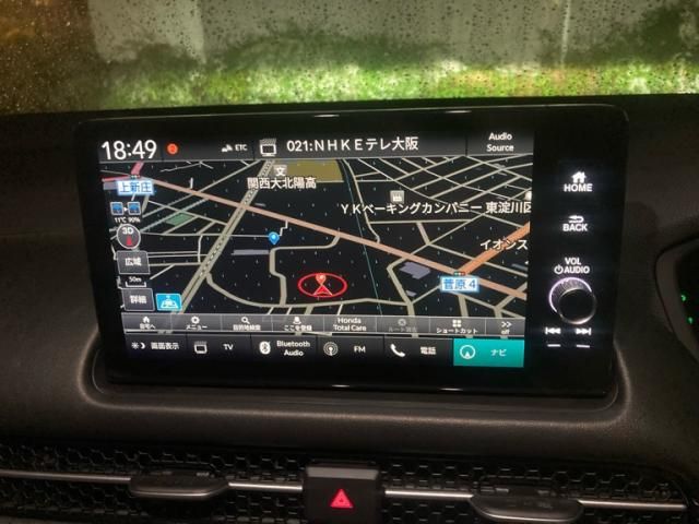 HONDA ZR-V E:HEV 2024 Image 31