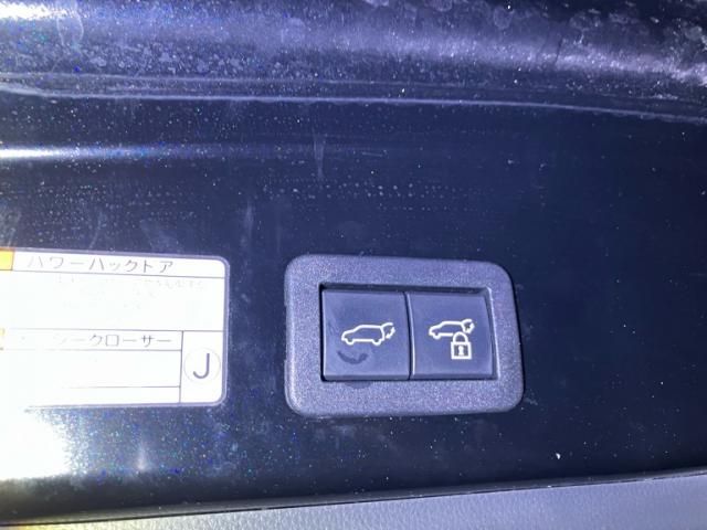 TOYOTA COROLLA CROSS HYBRID 2022 Image 31