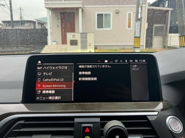 BMW X3 2021 Image 31