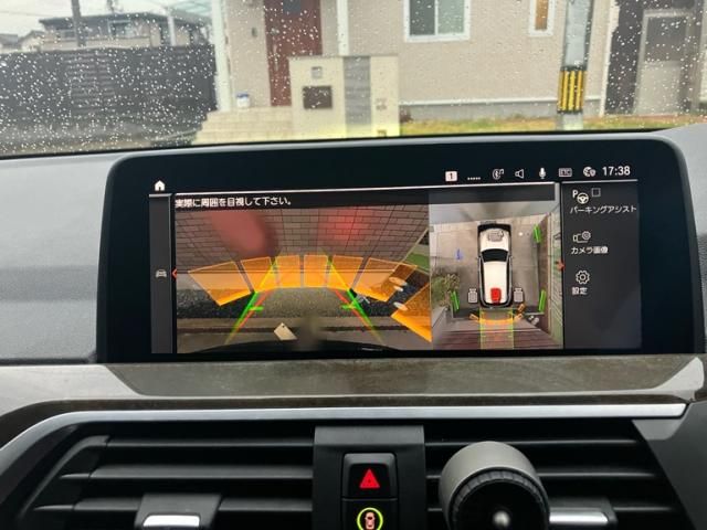 BMW X3 2021 Image 31