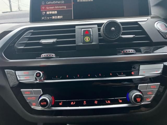 BMW X3 2021 Image 31