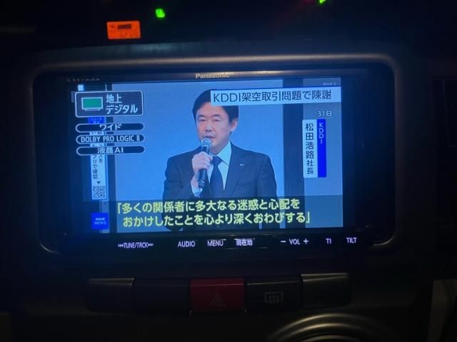 DAIHATSU TANTO 2008 Image 31