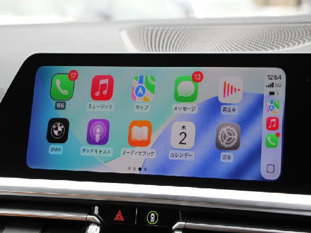 BMW 4SERIES OPEN 2021 Image 31