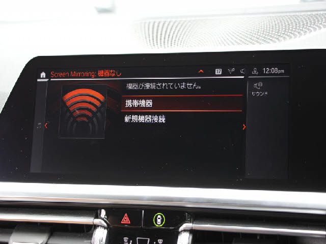 BMW 4SERIES OPEN 2021 Image 31