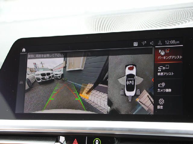 BMW 4SERIES OPEN 2021 Image 31