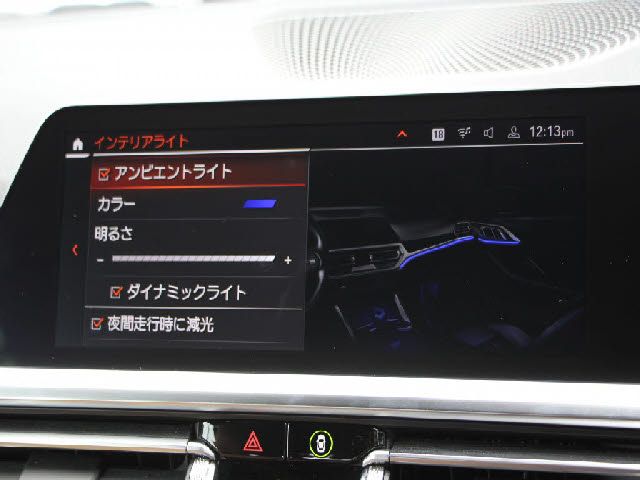 BMW 4SERIES OPEN 2021 Image 31