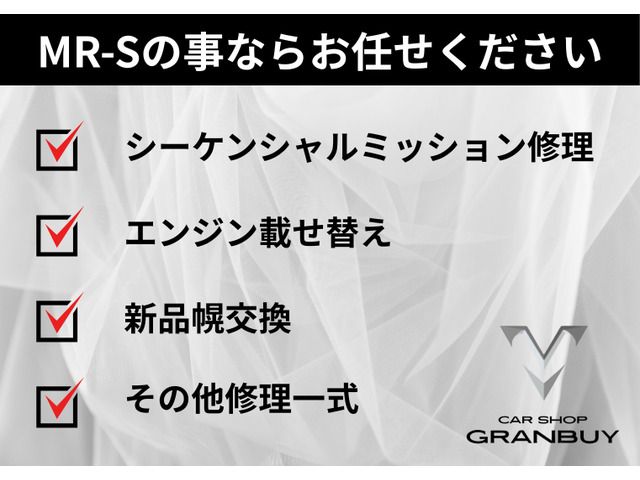 TOYOTA MR-S 2001 Image 31