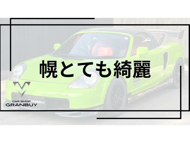 TOYOTA MR-S 2001 Image 31