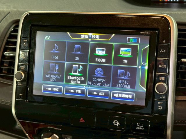 NISSAN SERENA  S-HYBRID 2019 Image 31