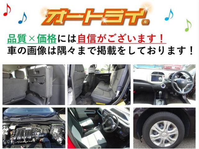 TOYOTA TOYOACE 2013 Image 31