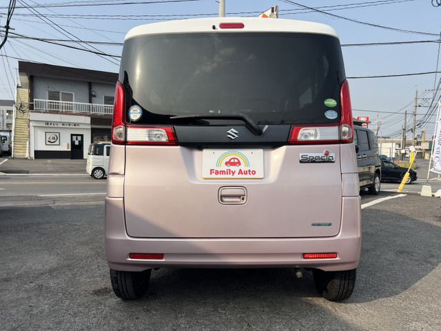 SUZUKI SPACIA 2013 Image 31