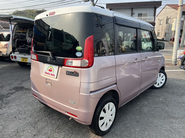 SUZUKI SPACIA 2013 Image 31