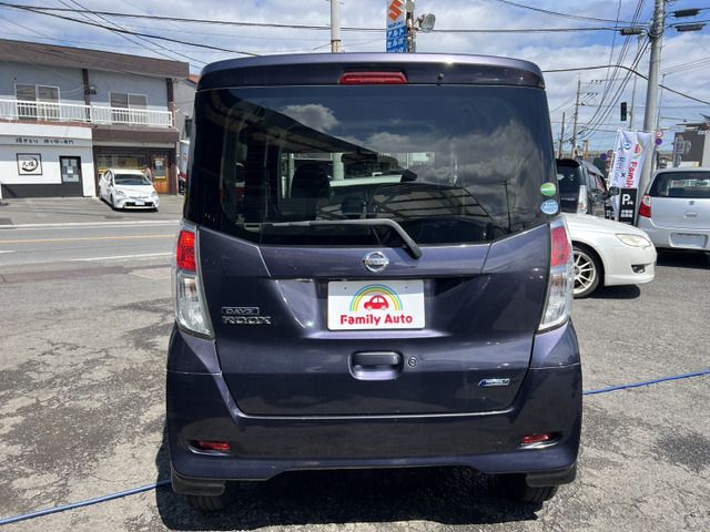 NISSAN DAYZ ROOX 2014 Image 31