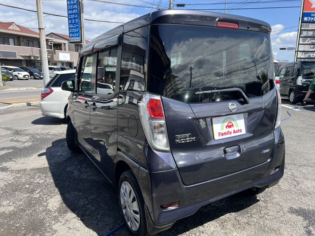 NISSAN DAYZ ROOX 2014 Image 31