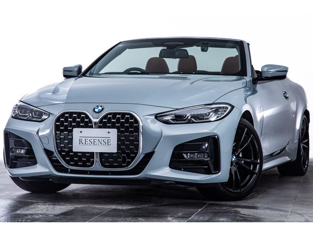 BMW 4SERIES OPEN 2023 Image 31