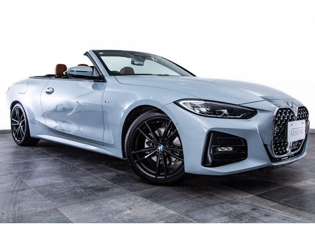 BMW 4SERIES OPEN 2023 Image 31