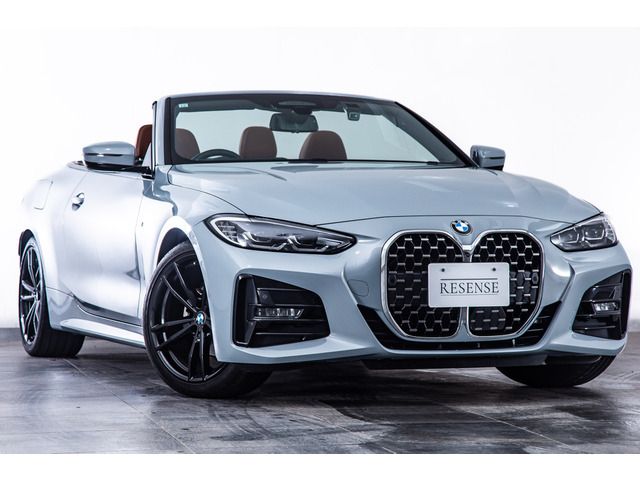 BMW 4SERIES OPEN 2023 Image 31