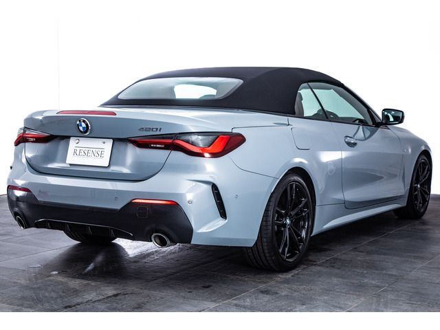 BMW 4SERIES OPEN 2023 Image 31