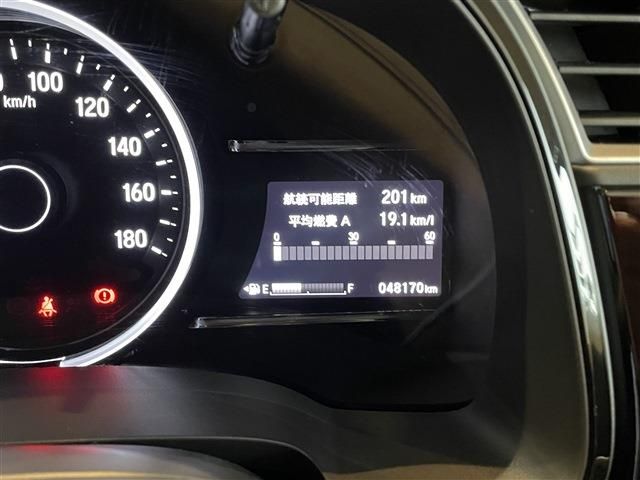 HONDA SHUTTLE HYBRID 2022 Image 31