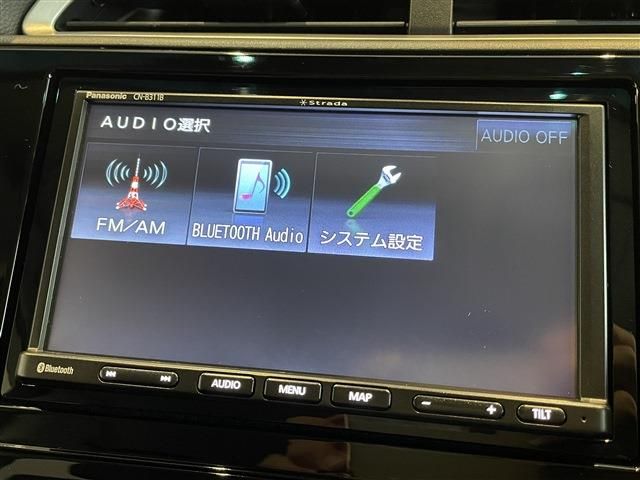 HONDA SHUTTLE HYBRID 2022 Image 31