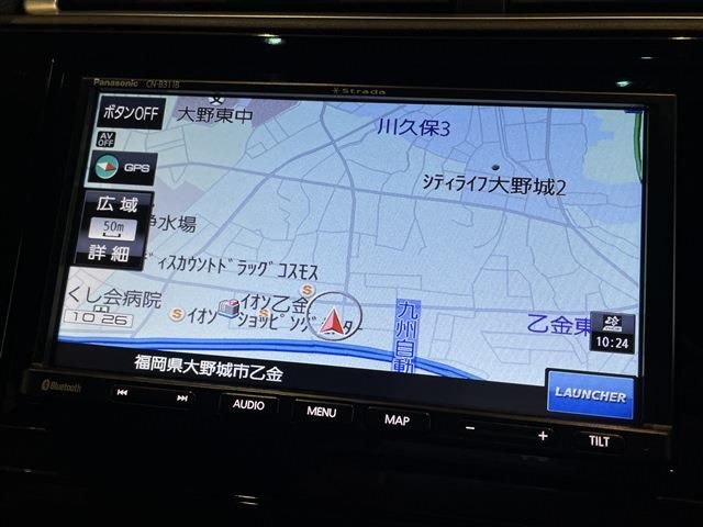 HONDA SHUTTLE HYBRID 2022 Image 31