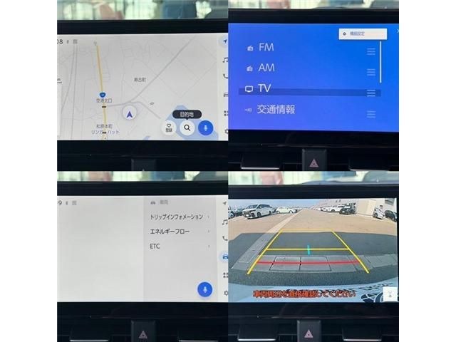 TOYOTA VOXY HYBRID 2026 Image 31