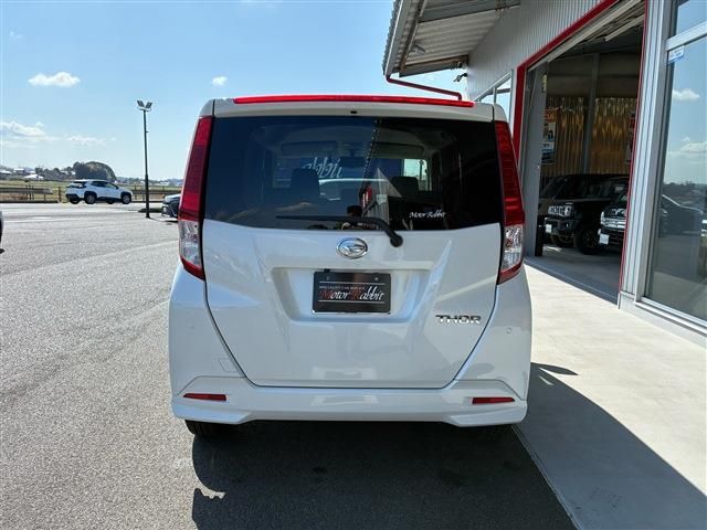 DAIHATSU THOR 4WD 2021 Image 31