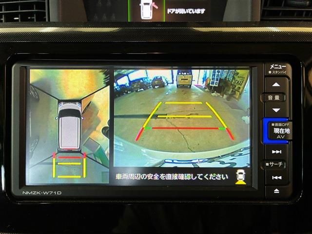 DAIHATSU THOR 4WD 2021 Image 31