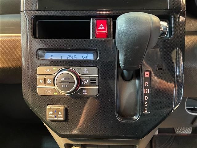 DAIHATSU THOR 4WD 2021 Image 31