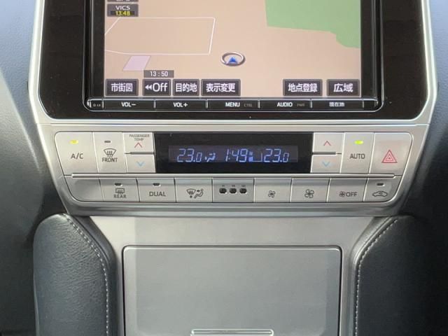 TOYOTA LANDCRUISER PRADO 2018 Image 31